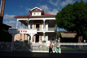 Lahaina