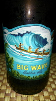 Bier auf Hawaii