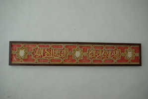 Gärten von Alfabia