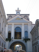Vilnius